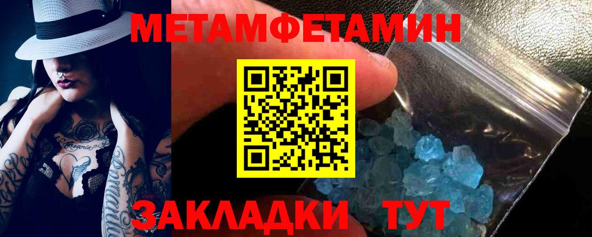 АМФ 98% Петропавловск-Камчатский