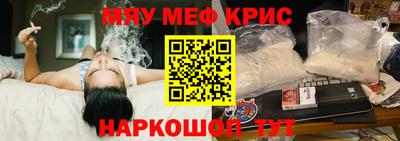 твердый Партизанск