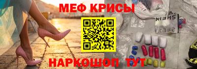 твердый Партизанск