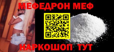 твердый Партизанск