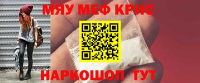 марки nbome Первоуральск