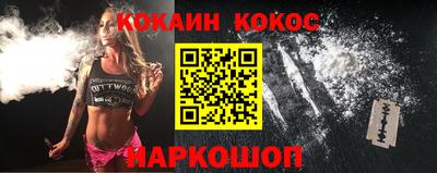 твердый Партизанск
