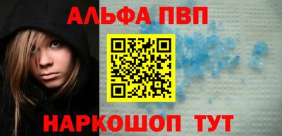 твердый Партизанск