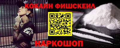 твердый Партизанск