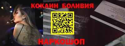 твердый Партизанск