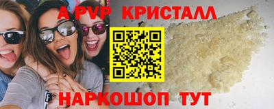 марки nbome Первоуральск