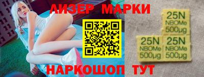 твердый Партизанск