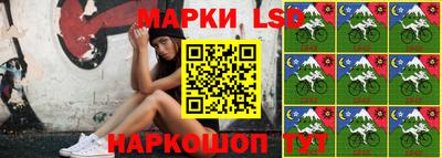марки nbome Первоуральск