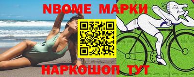 твердый Партизанск
