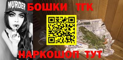марки nbome Первоуральск