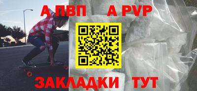 марки nbome Первоуральск