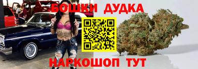 мескалин Пенза