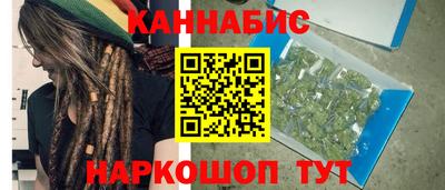 марки nbome Первоуральск