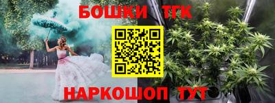 твердый Партизанск