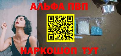 твердый Партизанск