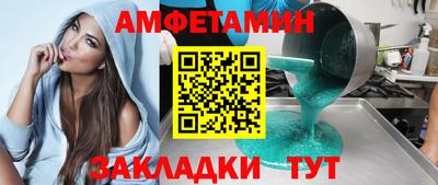 марки nbome Первоуральск