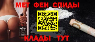 марки nbome Первоуральск