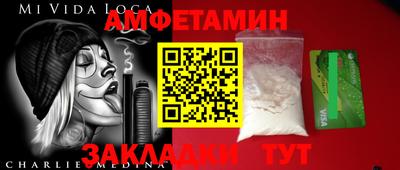 марки nbome Первоуральск