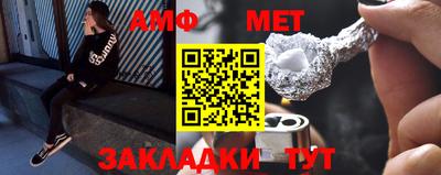 твердый Партизанск