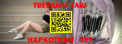 марки nbome Первоуральск