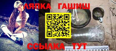 марки nbome Первоуральск