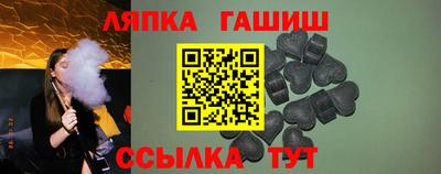 марки nbome Первоуральск
