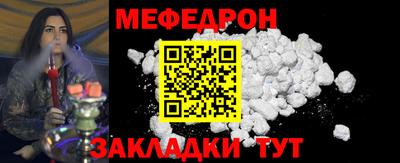 марки nbome Первоуральск