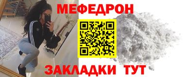 марки nbome Первоуральск