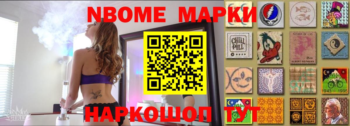 LSD-25 экстази кислота  Вход с VPN  ЛСД экстази  Петропавловск-Камчатский  LSD-25 экстази ecstasy 
